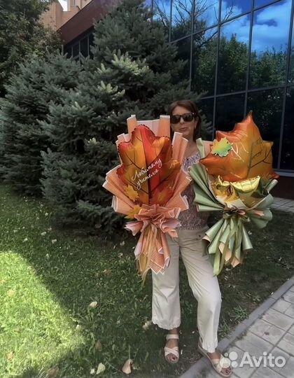 Гелиевые шары