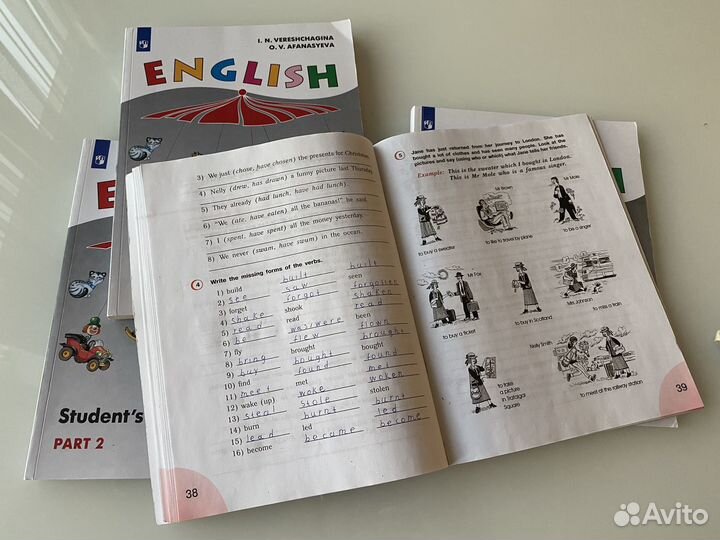 Комплект учебников по английскому языку 4 кл 5 кл