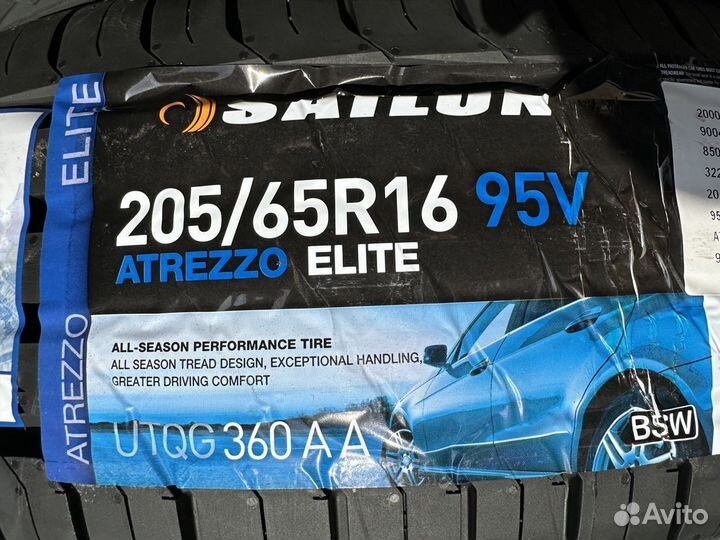 Sailun Atrezzo Elite 205/65 R16 95V