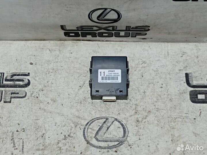 Блок управления подвеской Toyota Land Cruiser