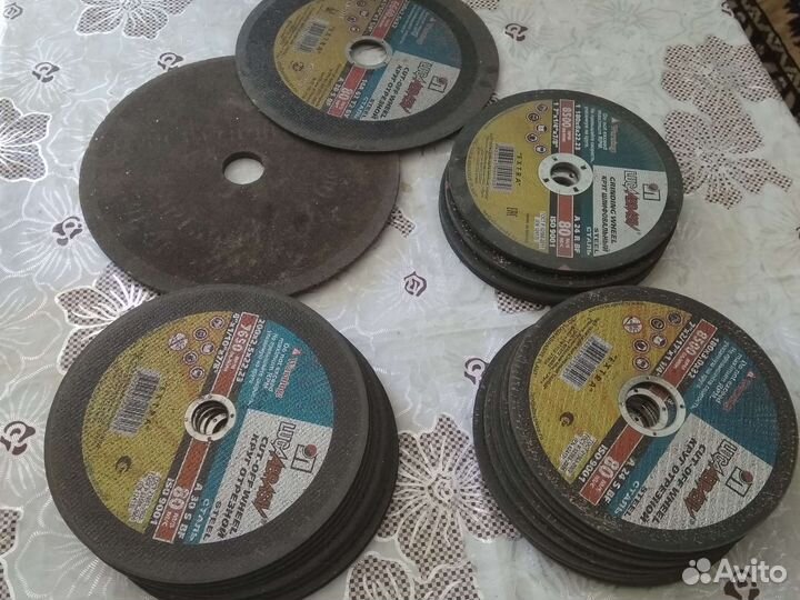 Диски отрезные