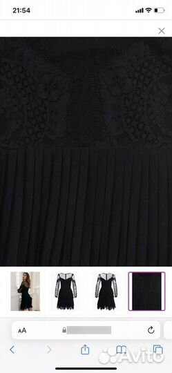 Платье Love Republic,44 размер