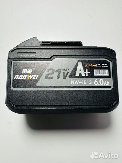 Шуруповерт для ледобура Nanwei 528 6Ач 200 Нм
