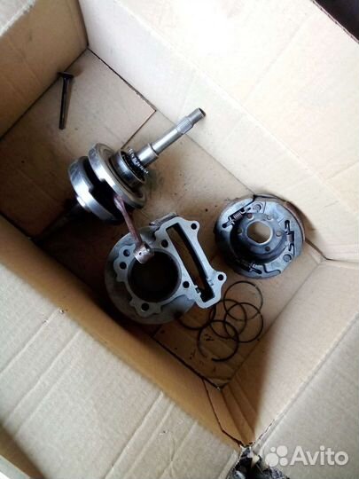 Запчасти на мото