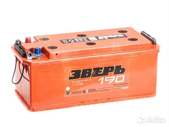 Акб 190Ач Зверь. Обратная, европолярность. Скания