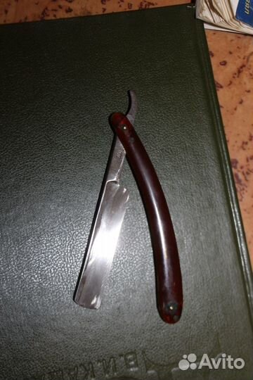 Бритва СССР б/у
