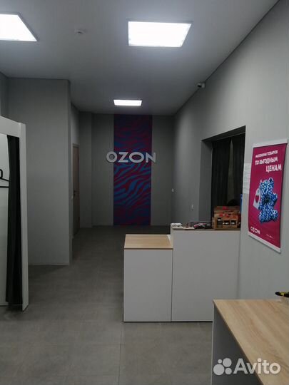 Готовый удалённый бизнес