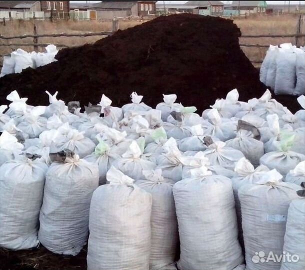 Навоз перегной в мешках