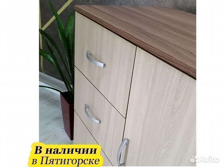 Комод новый