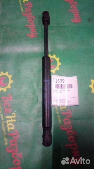 Амортизатор крышки багажника Ford Focus 2 седан