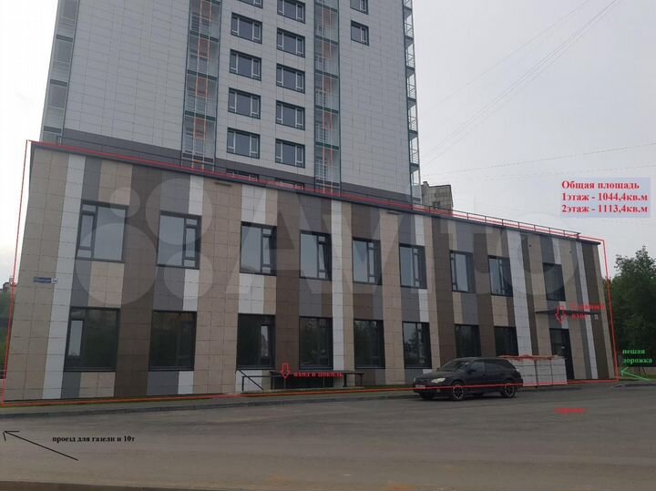 Торговая площадь, 190 м²