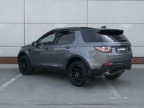 Land Rover Discovery Sport 2.0 AT, 2018, 90 571 к�м, с пробегом, цена 2 939 000 руб.