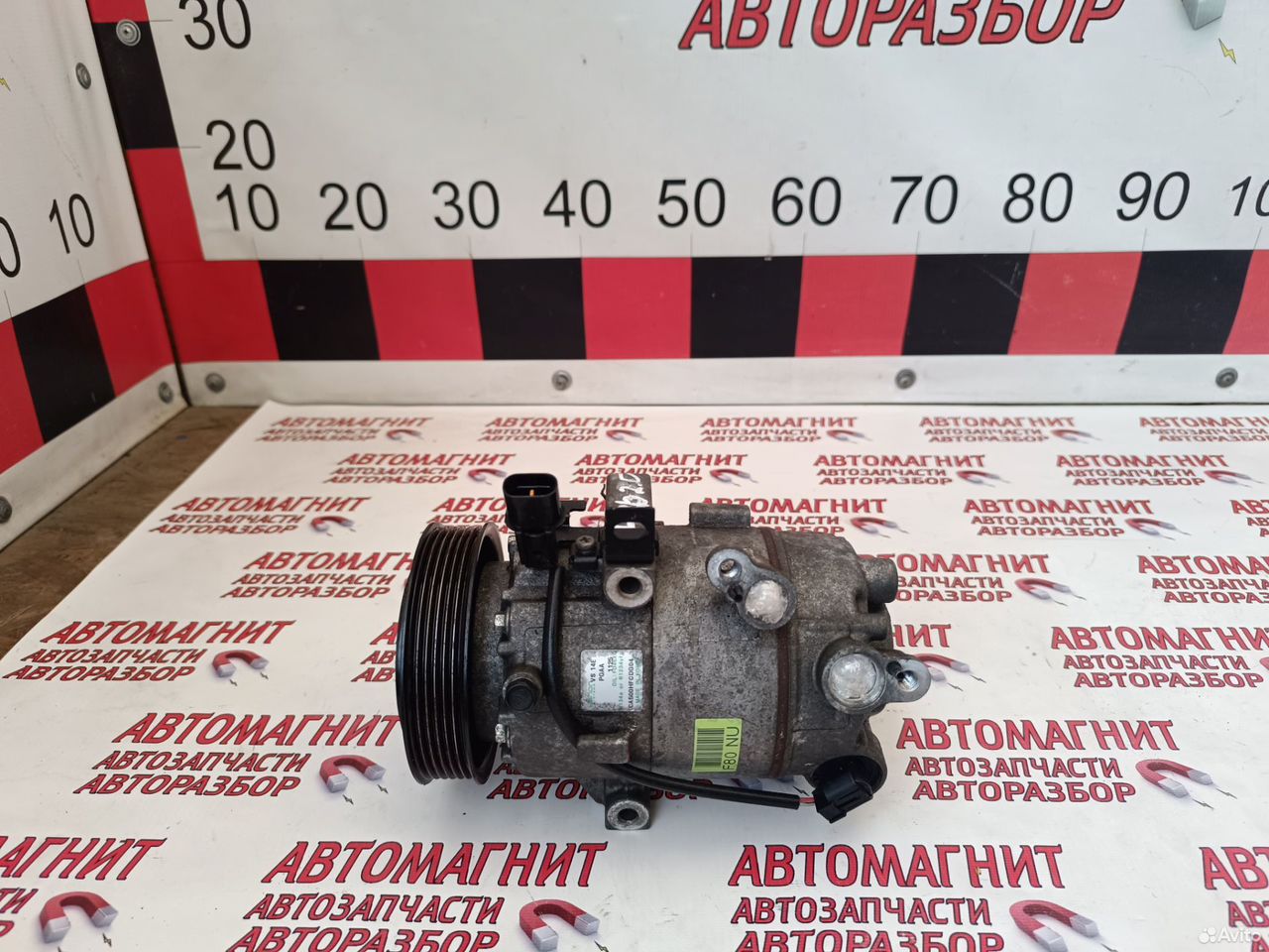 Компрессор кондиционера Киа Церато 4 BD 2.0 18-нв