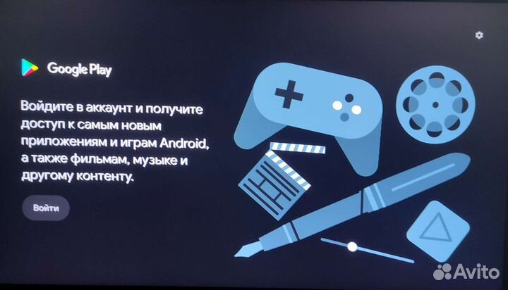 Android приставка с голосовым управлением/прошитая