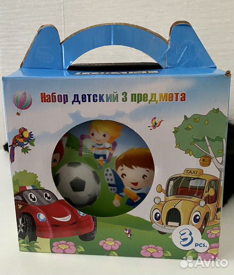 Набор детской посуды 3 предмета
