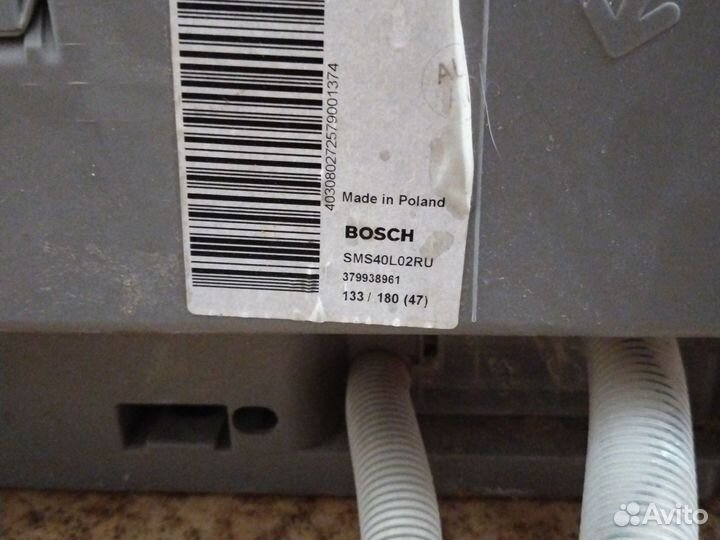 Посудомоечная машина Bosch 60 см бу