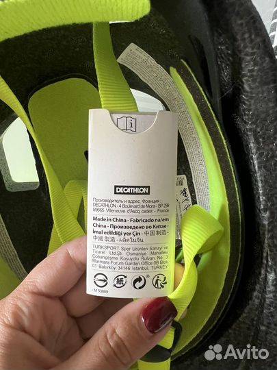 Шлем защитный детский декатлон