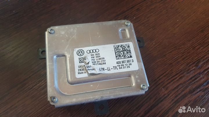 Блок розжига/Блок управления светом 4G0907697D