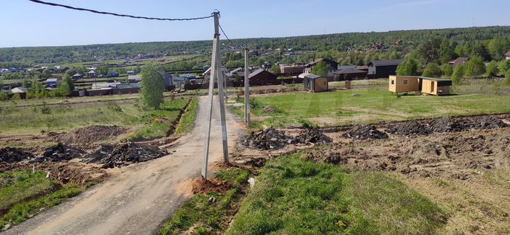 Участок 6 сот. (ИЖС)