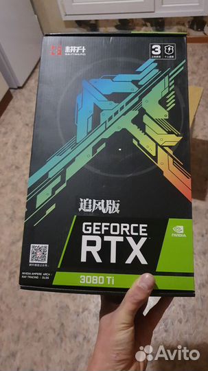 Видеокарта rtx 3080 ti