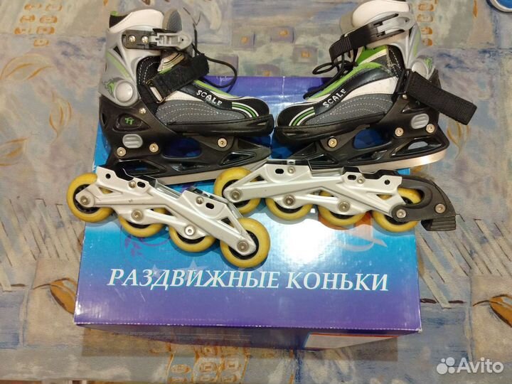 Коньки раздвижные 29 32