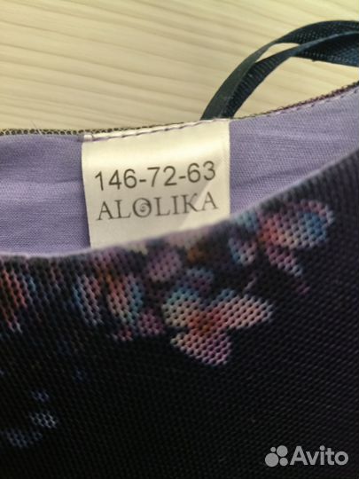 Детское нарядное платье 134-140