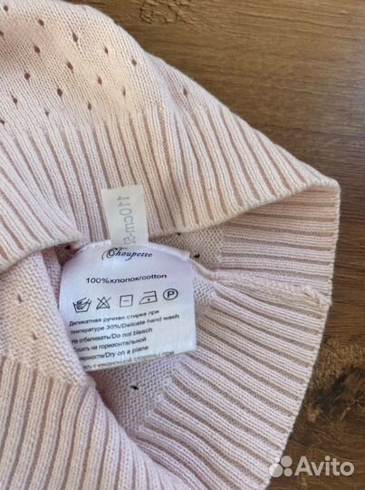 Панама, косынка и летняя шапочка