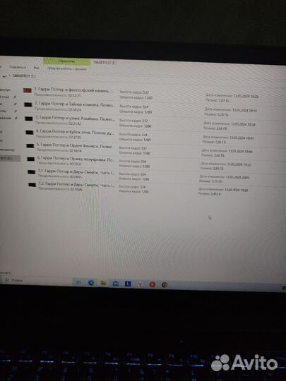 Usb флешка с фильмами