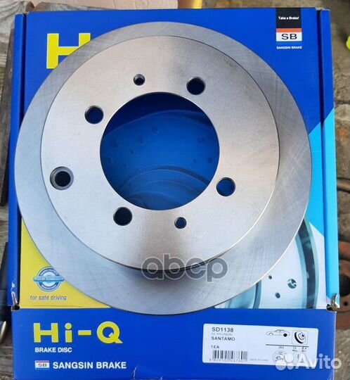 Диск тормозной SD1138 Sangsin brake
