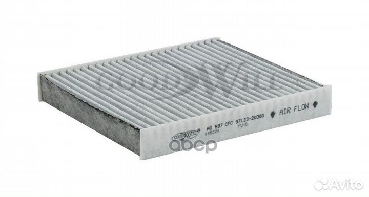 Фильтр салона угольный AG597CFC Goodwill