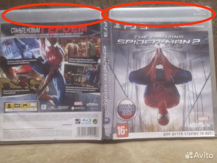 Диск на ps3 the amazing spider man 2