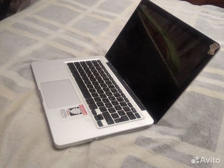 Macbook pro 13 2011