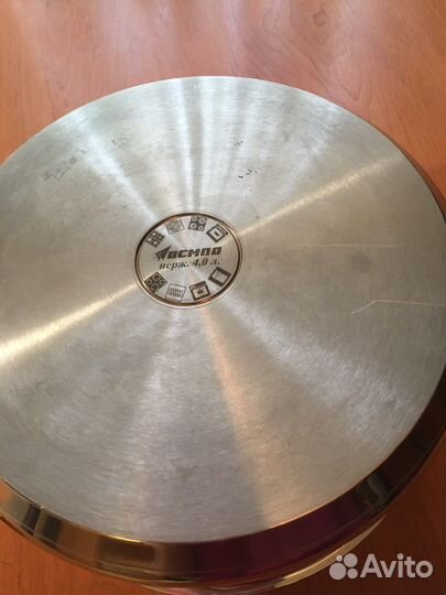 Кастрюля нержавейка Гурман на 4 л