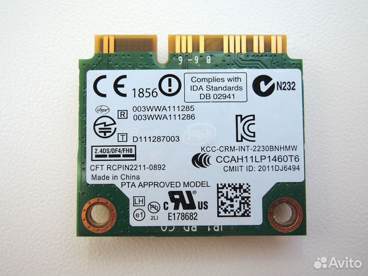 Wi-Fi адаптер Intel Centrino Wireless-N 2230bnhmw