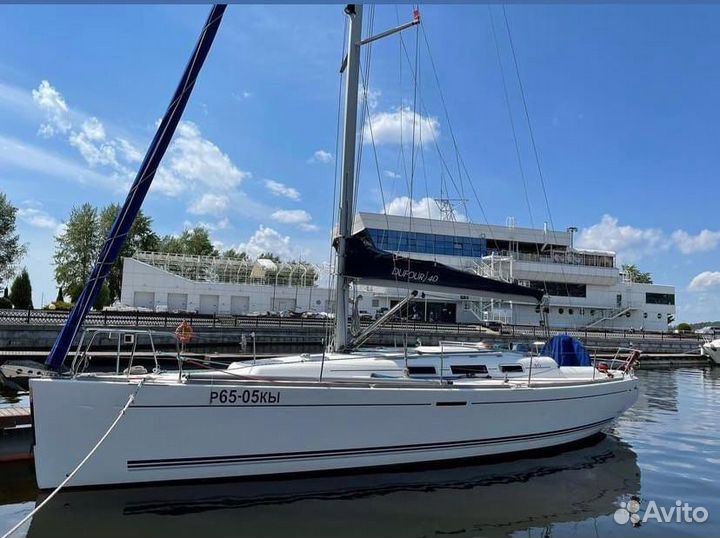 Прогулка на парусной яхте