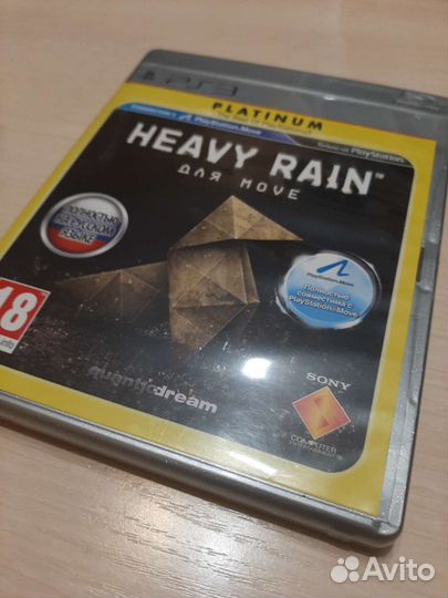 Heavy rain ps3