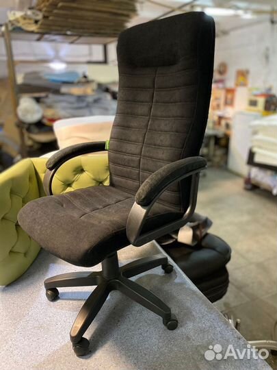 Компьютерное кресло