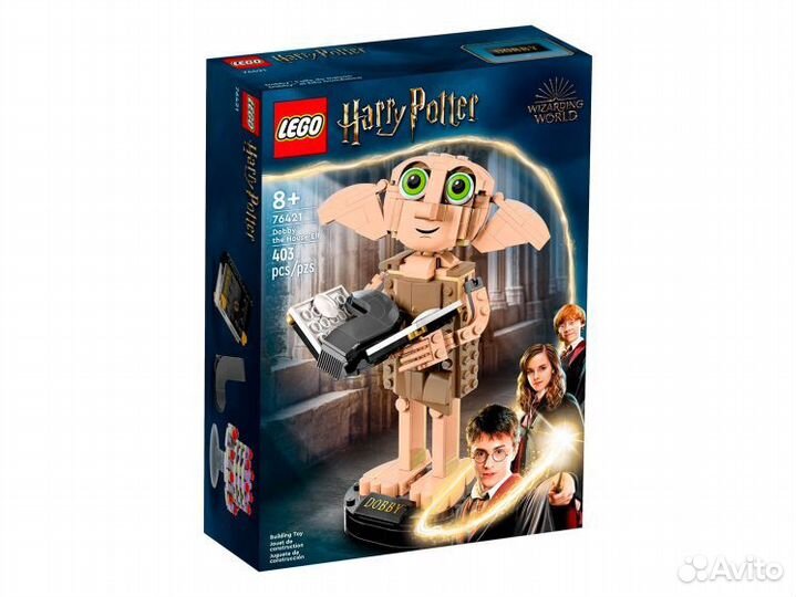 Lego Harry Potter 76421 Добби — домашний эльф