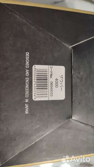 Катушка рыболовная Ryobi Zauber 4000