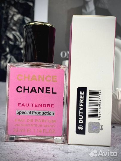 Духи chanel chance 33мл