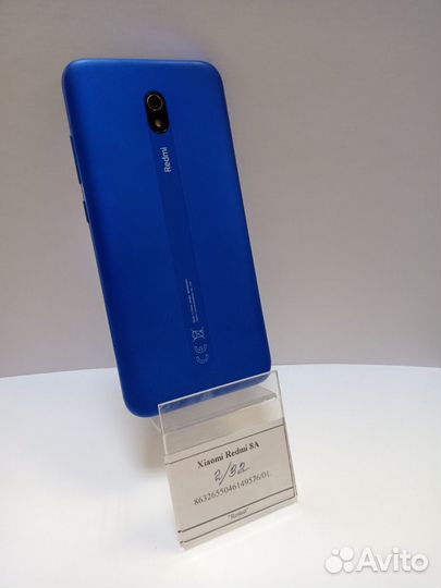 Xiaomi Redmi 8A, 2/32 ГБ