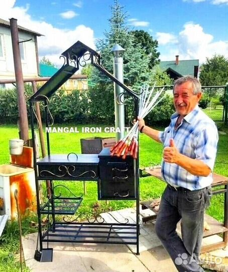 Мангал с печкой под казан