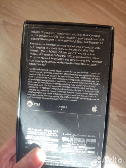 Коробка от iPhone 3g оригинал США