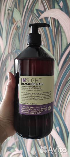 Insight шампунь 900 мл