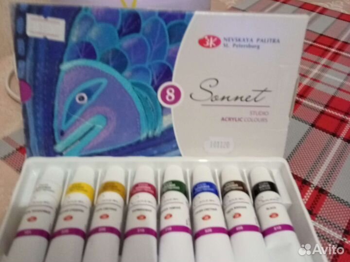 Акриловые краски художественные