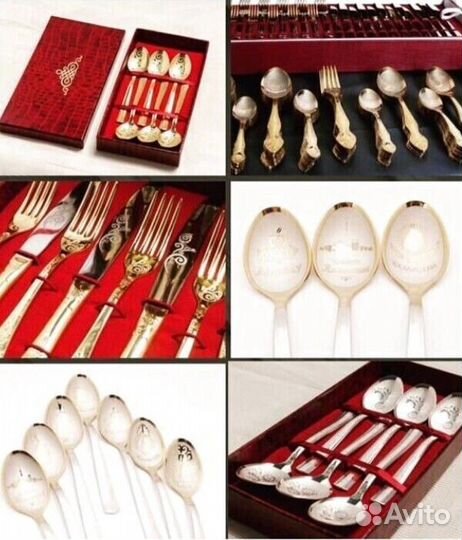 Ложки и вилки с гравировкой и быстрой доставкой