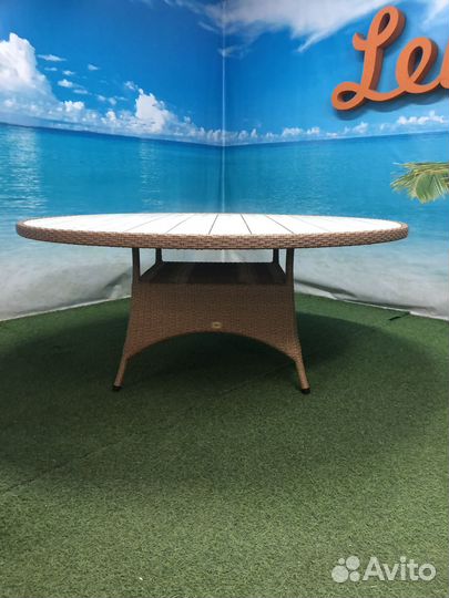 Стол для дома и сада