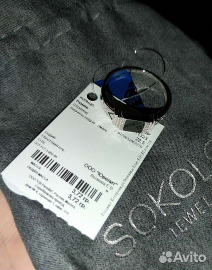 Серебряное кольцо мужское печатка