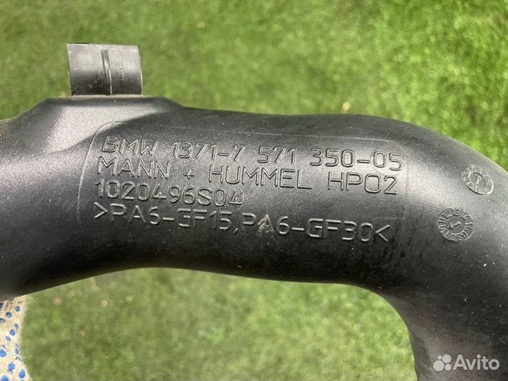 Патрубок интеркулера Bmw X5 E70 N55B30 2010