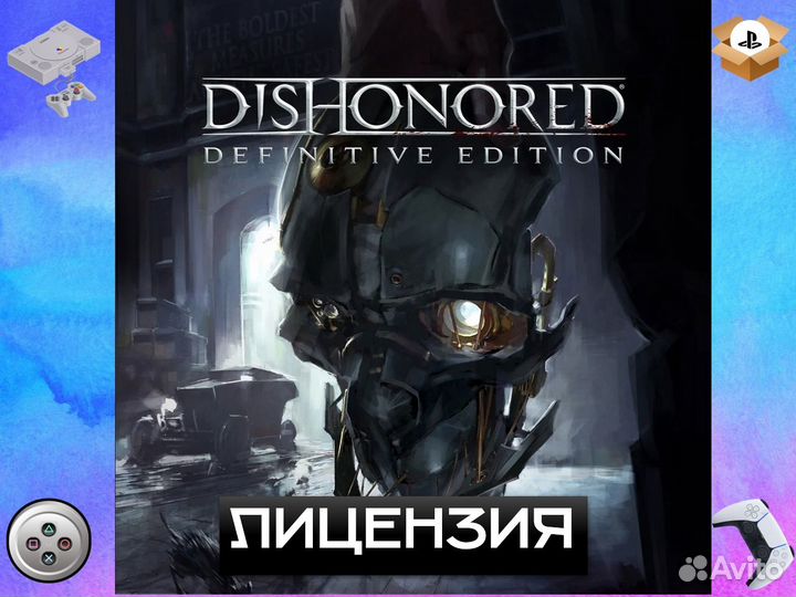 Dishonored Definitive Edition PS4 PS5
